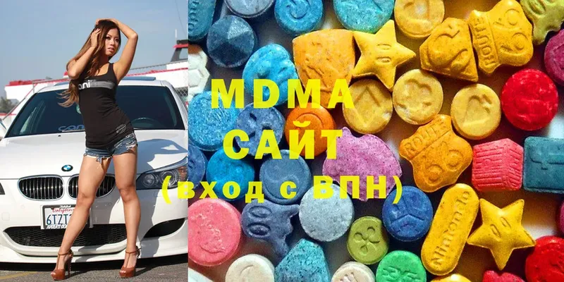 hydra   сайты даркнета официальный сайт  МДМА Molly  Истра 